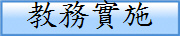 �аȹ�I