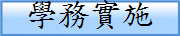 �ǰȹ�I